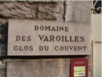 Domaine des Varoilles