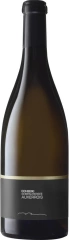 Auxerrois Eichberg Sempachersee AOC
<br />
<br />
<br />