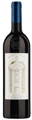 Barolo DOCG Cerequio
<br />