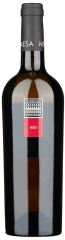 Buio Carignano del Sulcis DOC