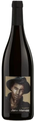 Fläscher Pinot Noir Tradition AOC Graubünden