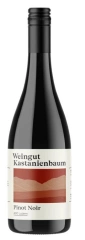 Pinot Noir Kastanienbaum 
<br />AOC Luzern