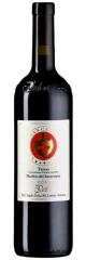 San Carlo Merlot del Locarnese DOC Ticino