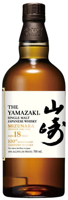 Yamazaki 18 years Mizunara 100th Anniversary edition 70.0 cl